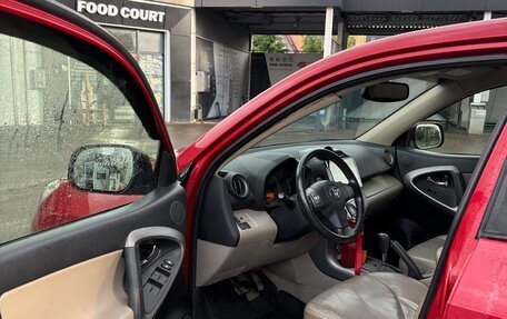 Toyota RAV4, 2005 год, 950 000 рублей, 8 фотография