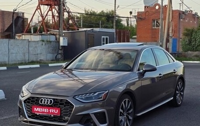 Audi A4, 2020 год, 3 490 000 рублей, 1 фотография