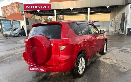 Toyota RAV4, 2005 год, 950 000 рублей, 7 фотография