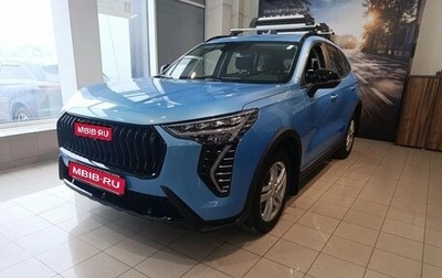 Haval Jolion, 2026 год, 2 449 000 рублей, 1 фотография