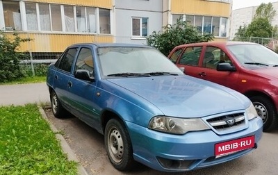 Daewoo Nexia I рестайлинг, 2008 год, 120 000 рублей, 1 фотография