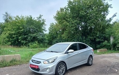 Hyundai Solaris II рестайлинг, 2011 год, 600 000 рублей, 1 фотография