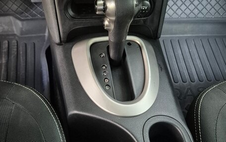 Nissan Qashqai, 2012 год, 819 000 рублей, 24 фотография
