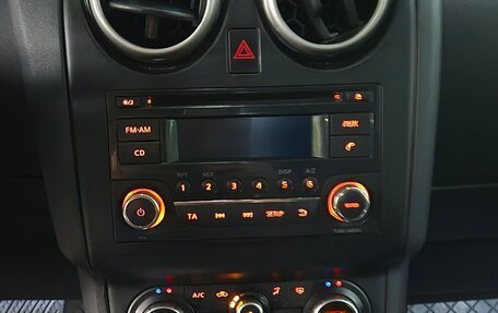 Nissan Qashqai, 2012 год, 819 000 рублей, 23 фотография