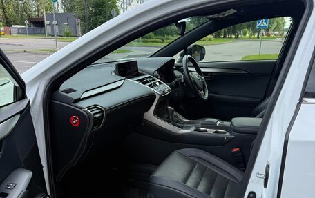 Lexus NX I, 2020 год, 3 800 000 рублей, 8 фотография