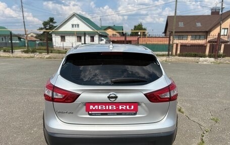 Nissan Qashqai, 2018 год, 1 490 000 рублей, 5 фотография