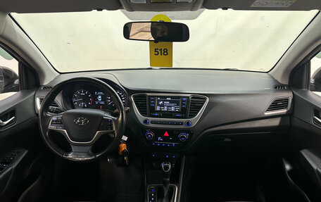 Hyundai Solaris II рестайлинг, 2017 год, 1 180 000 рублей, 8 фотография