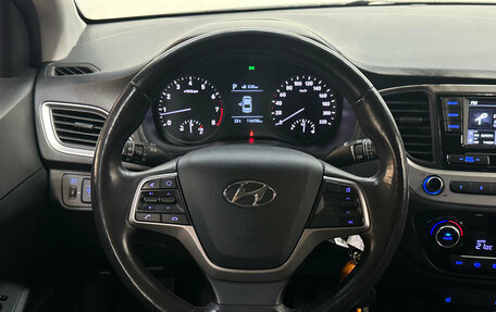 Hyundai Solaris II рестайлинг, 2017 год, 1 180 000 рублей, 13 фотография