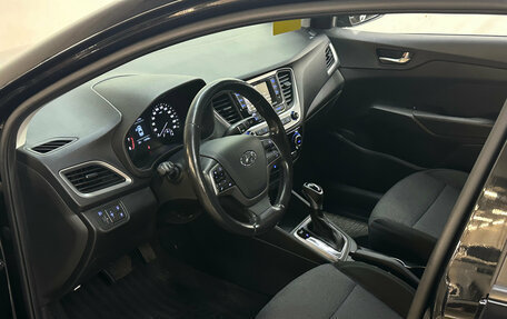 Hyundai Solaris II рестайлинг, 2017 год, 1 180 000 рублей, 7 фотография
