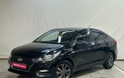 Hyundai Solaris II рестайлинг, 2017 год, 1 180 000 рублей, 1 фотография