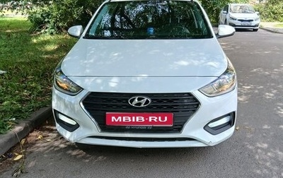 Hyundai Solaris II рестайлинг, 2019 год, 670 000 рублей, 1 фотография