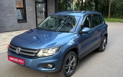 Volkswagen Tiguan I, 2012 год, 1 650 000 рублей, 1 фотография