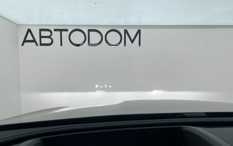 Mercedes-Benz GLC Coupe, 2026 год, 9 649 000 рублей, 20 фотография