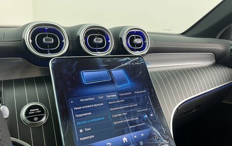Mercedes-Benz GLC Coupe, 2026 год, 9 649 000 рублей, 17 фотография