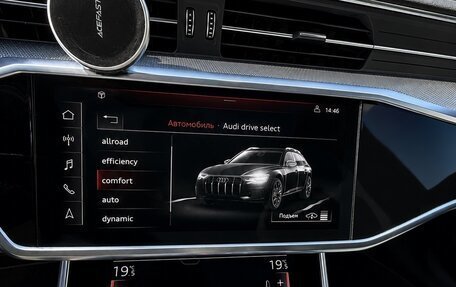 Audi A6 allroad, 2019 год, 4 200 000 рублей, 15 фотография