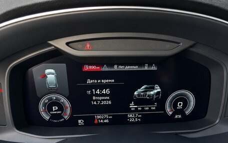 Audi A6 allroad, 2019 год, 4 200 000 рублей, 14 фотография