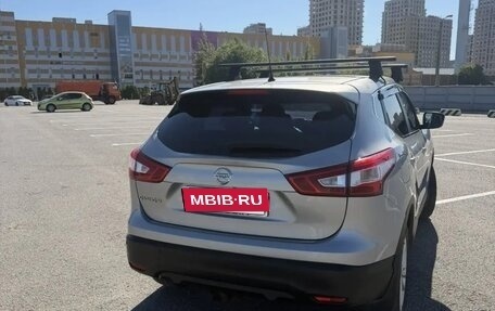 Nissan Qashqai, 2014 год, 1 300 000 рублей, 10 фотография