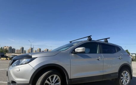 Nissan Qashqai, 2014 год, 1 300 000 рублей, 13 фотография