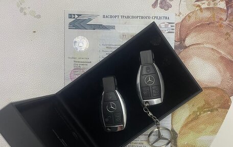 Mercedes-Benz E-Класс, 2014 год, 2 580 000 рублей, 24 фотография