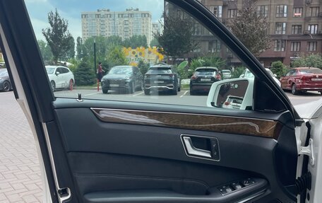 Mercedes-Benz E-Класс, 2014 год, 2 580 000 рублей, 20 фотография