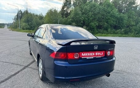 Honda Accord VII рестайлинг, 2006 год, 540 000 рублей, 5 фотография