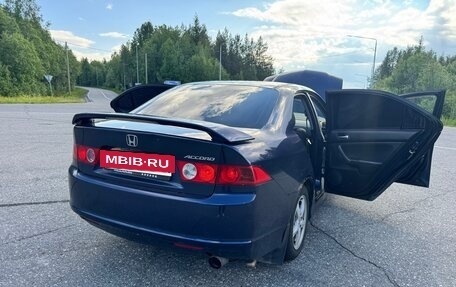 Honda Accord VII рестайлинг, 2006 год, 540 000 рублей, 6 фотография