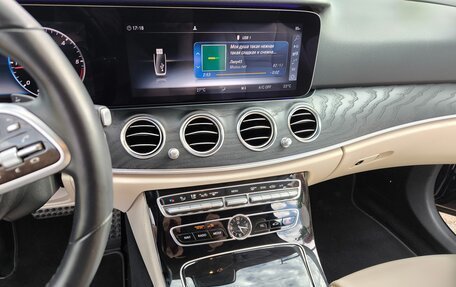 Mercedes-Benz E-Класс, 2018 год, 4 200 000 рублей, 12 фотография