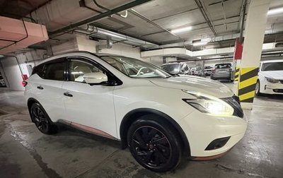 Nissan Murano, 2019 год, 2 650 000 рублей, 1 фотография