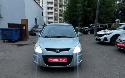 Hyundai Matrix I рестайлинг, 2008 год, 490 000 рублей, 1 фотография