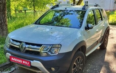 Renault Duster, 2019 год, 1 700 000 рублей, 1 фотография