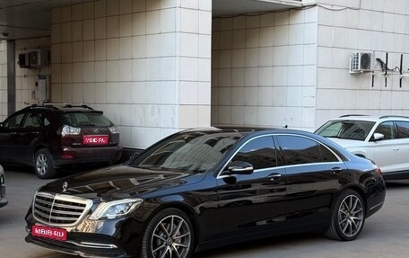 Mercedes-Benz S-Класс, 2017 год, 3 840 000 рублей, 1 фотография