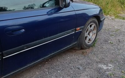 Opel Omega B, 1997 год, 95 000 рублей, 1 фотография