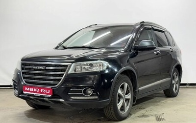 Haval H6, 2017 год, 1 199 000 рублей, 1 фотография