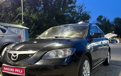 Mazda 3, 2008 год, 566 600 рублей, 1 фотография