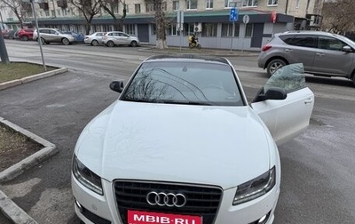 Audi A5, 2008 год, 1 500 000 рублей, 1 фотография
