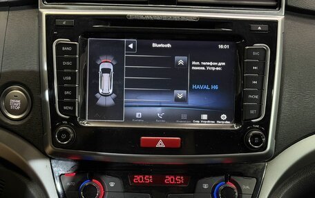 Haval H6, 2017 год, 1 199 000 рублей, 16 фотография