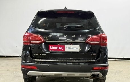 Haval H6, 2017 год, 1 199 000 рублей, 6 фотография