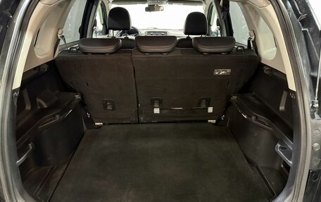 Haval H6, 2017 год, 1 199 000 рублей, 18 фотография