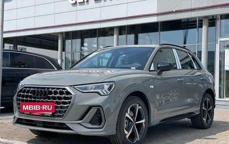 Audi Q3, 2026 год, 3 775 000 рублей, 2 фотография