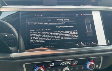 Audi Q3, 2026 год, 3 775 000 рублей, 19 фотография