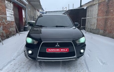 Mitsubishi Outlander III рестайлинг 3, 2010 год, 1 100 000 рублей, 1 фотография