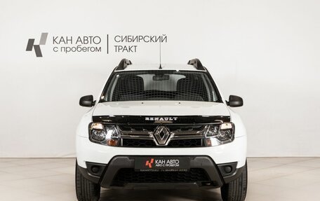 Renault Duster I рестайлинг, 2018 год, 1 413 500 рублей, 2 фотография