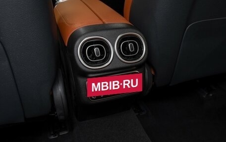 Mercedes-Benz GLC, 2024 год, 10 500 000 рублей, 16 фотография