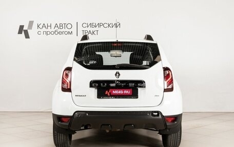 Renault Duster I рестайлинг, 2018 год, 1 413 500 рублей, 4 фотография