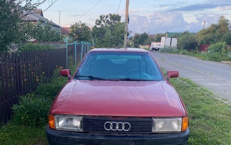 Audi 80, 1987 год, 99 999 рублей, 4 фотография