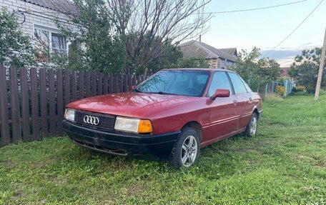 Audi 80, 1987 год, 99 999 рублей, 2 фотография