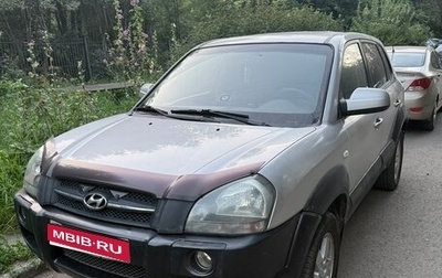 Hyundai Tucson III, 2004 год, 550 000 рублей, 1 фотография