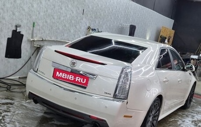 Cadillac CTS II, 2011 год, 1 300 000 рублей, 1 фотография