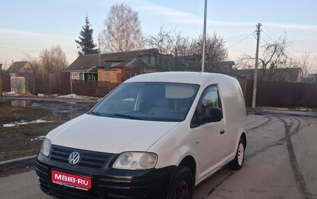 Volkswagen Caddy III рестайлинг, 2006 год, 325 000 рублей, 1 фотография