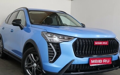 Haval Jolion, 2024 год, 2 099 000 рублей, 1 фотография